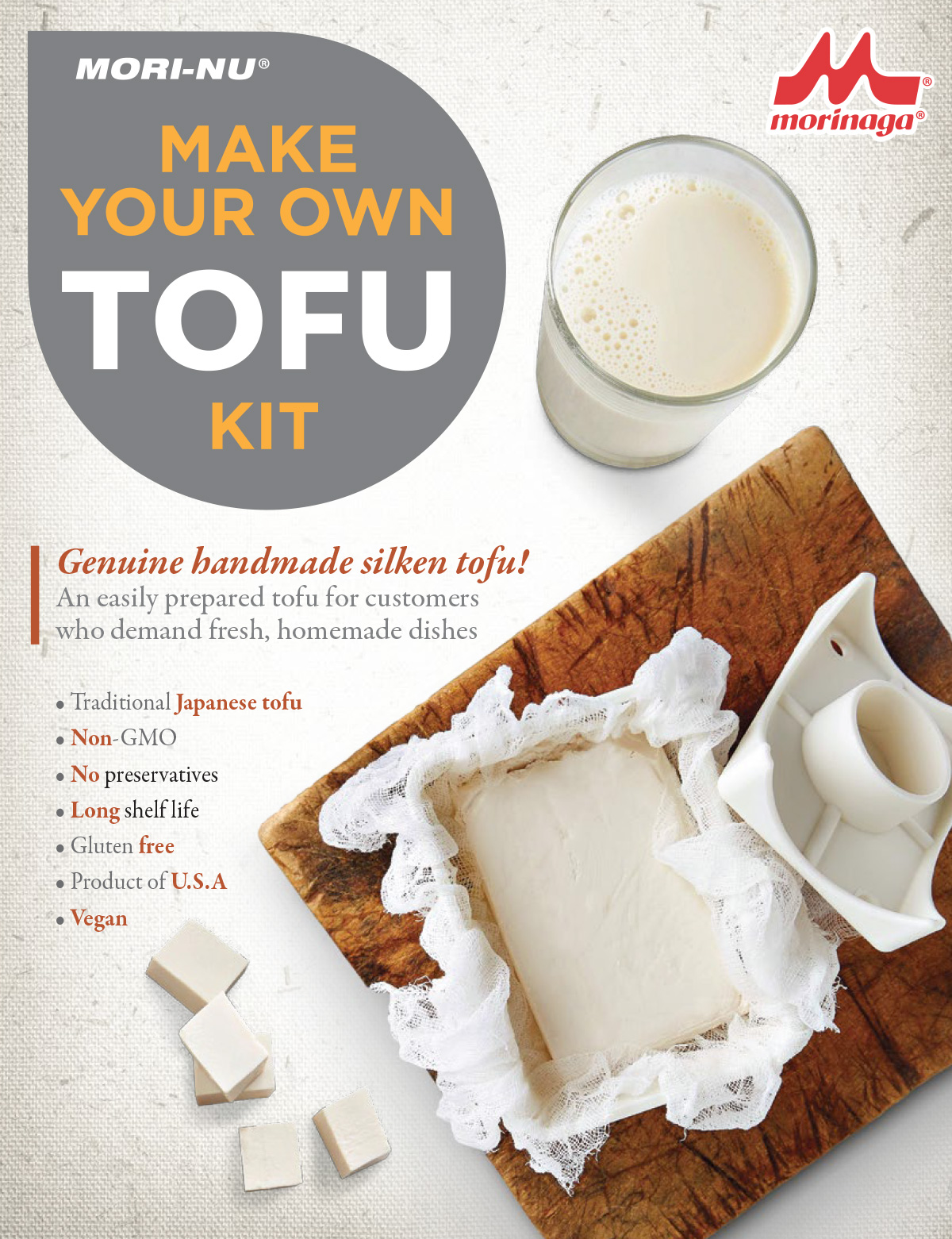 Make Your Own Tofu